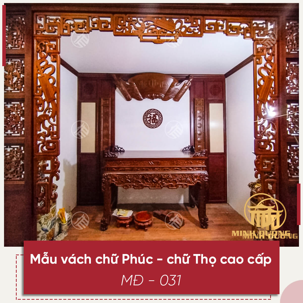 Vách Ngăn CNC Hoa Sen: Giải Pháp Tối Ưu Cho Không Gian Nội Thất 1 Vách Ngăn CNC Hoa Sen: Giải Pháp Tối Ưu Cho Không Gian Nội Thất