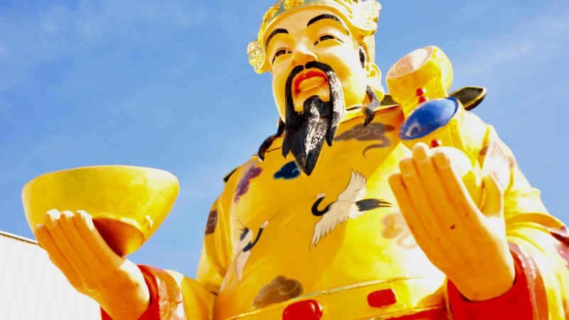 Bài Trí Ban Thờ Thần Tài Đúng Phong Thủy: Bí Quyết Cầu Tài Lộc 1 Bài Trí Ban Thờ Thần Tài Đúng Phong Thủy: Bí Quyết Cầu Tài Lộc